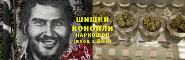 MDMA Протвино