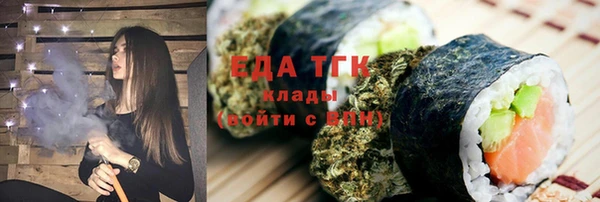 героин Абаза