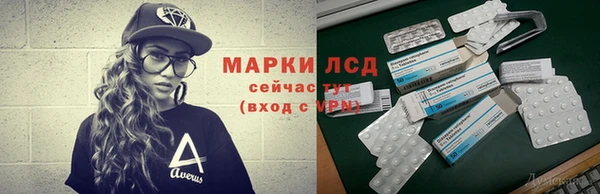 мдпв Приозерск