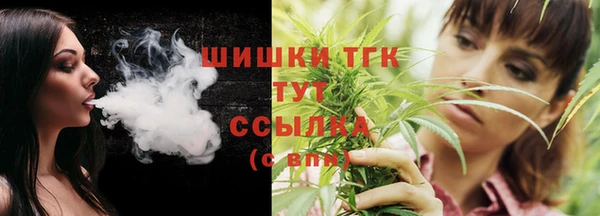 MDMA Premium VHQ Пролетарск