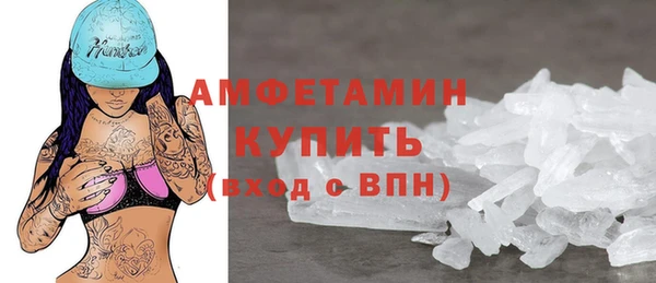 героин Абаза