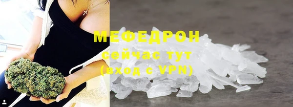 героин Абаза