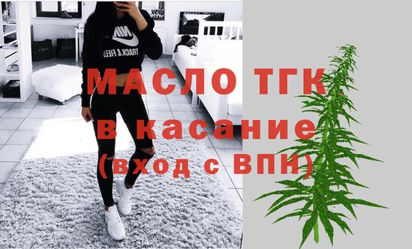 героин Абаза