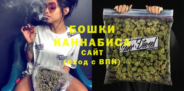 MDMA Протвино