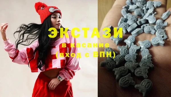 шишки Абдулино