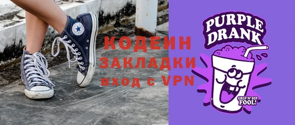 мдпв Приозерск