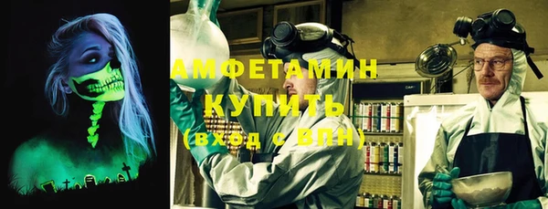 гашишное масло Абинск