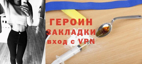 MDMA Premium VHQ Пролетарск